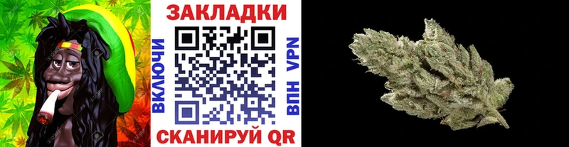 Где продают наркотики Нижний Новгород Псилоцибиновые грибы Кетамин Каннабис COCAIN СОЛЬ