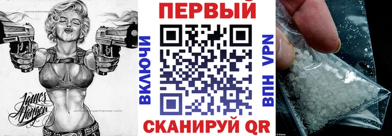 кракен маркетплейс  Нижний Новгород  Amphetamine 98% 