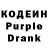 Codein напиток Lean (лин) Melisa Fnm