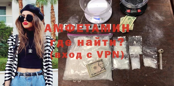 наркотики Майский