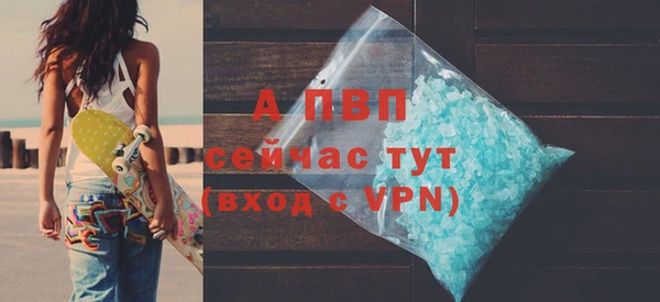a pvp Магадан