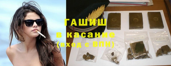 наркотики Майский