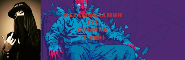 a pvp Магадан