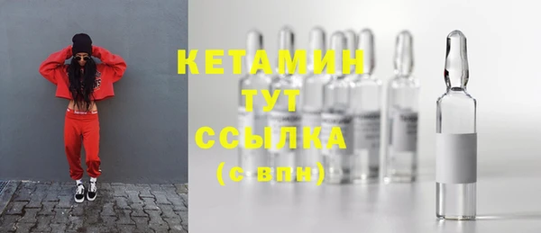 наркотики Майский