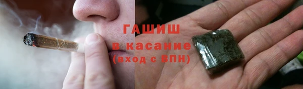 a pvp Магадан