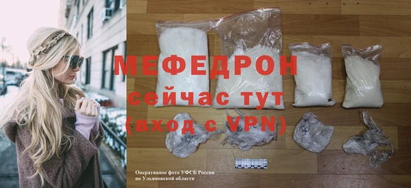 наркотики Майский