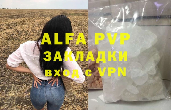 a pvp Магадан