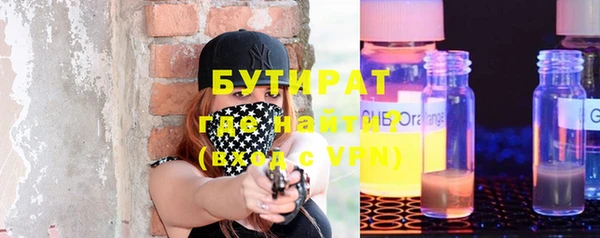 a pvp Магадан