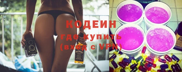 спиды Магас
