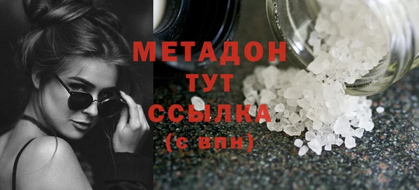 a pvp Магадан