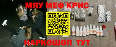 гашиш Балаково