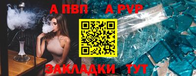 MDMA Моздок