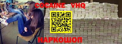 бутик Можайск