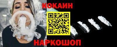 MDMA Моздок