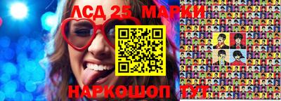 мяу мяу кристалл Можга