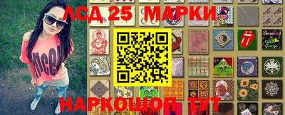 гашиш Балаково