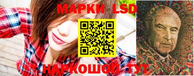 гашик Балахна