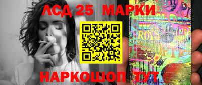 бутик Можайск