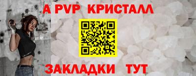 MDMA Моздок