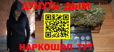 гашик Балахна