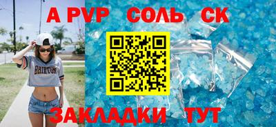 MDMA Моздок