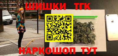 MDMA Моздок