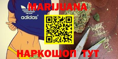 альфа пвп Балашиха