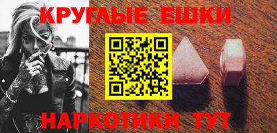 гашик Балахна