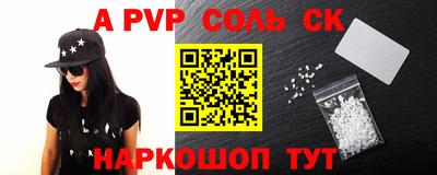 MDMA Моздок