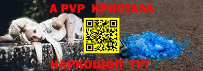 MDMA Моздок