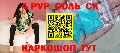 MDMA Моздок