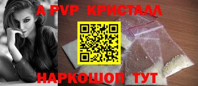 MDMA Моздок