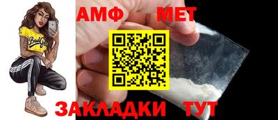 MDMA Моздок