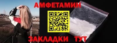 MDMA Моздок