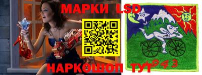 гашиш Балаково