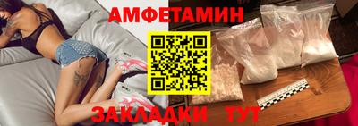 MDMA Моздок