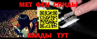 MDMA Моздок