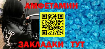 MDMA Моздок