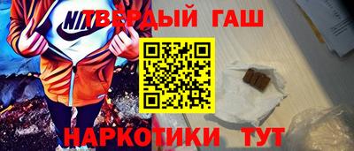 бутик Можайск