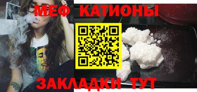 бутик Можайск