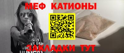 альфа пвп Балашиха