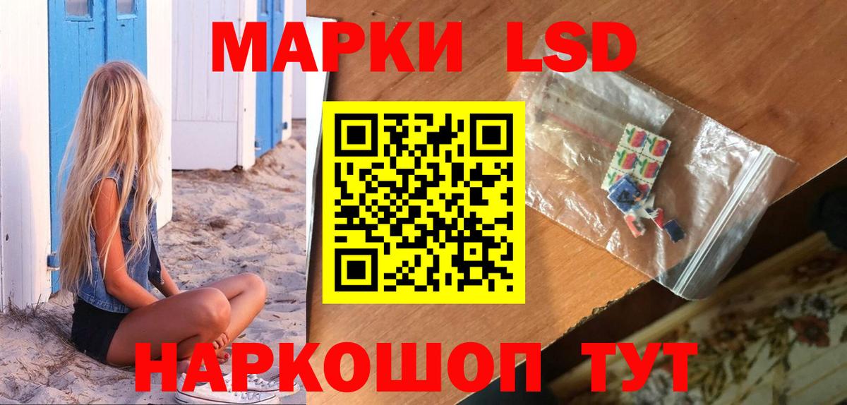 ГАШИШ  Нижний Новгород  Экстази  A-PVP СОЛЬ   МАРИХУАНА  МЕТАМФЕТАМИН  МЕФ   Кодеин  COCAIN  Мефедрон кристаллы  Вейп ТГК 