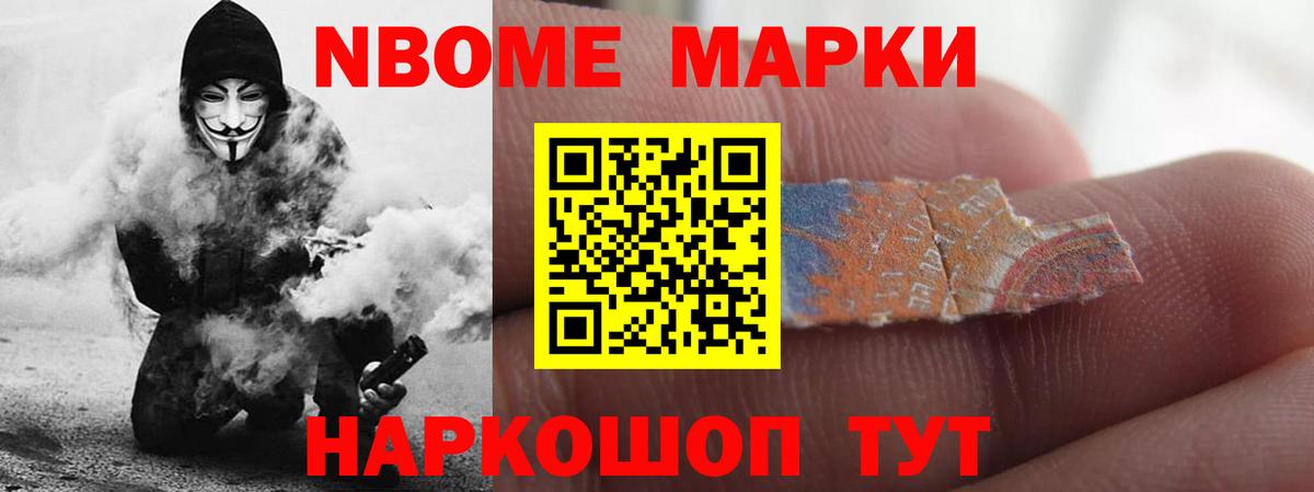 LSD-25 экстази  Вход с VPN  Лсд 25 экстази кислота  Нижний Новгород  LSD-25 экстази кислота 