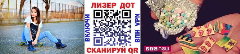 наркота  кракен tor  Марки N-bome 1,8мг  Нижний Новгород 